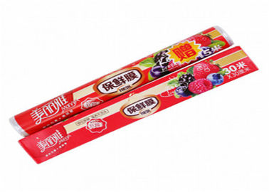 กล่องกระดาษแก้ไขใบเลื่อยเครื่องผูกพันที่มีการตัดให้อาหารอัตโนมัติ