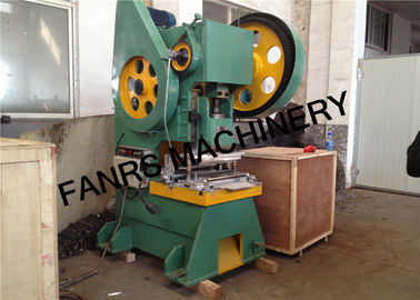 โลหะอัตโนมัติ Saw Blade เครื่องผูกพันสำหรับห้องครัว Foll ม้วนกล่องบรรจุภัณฑ์