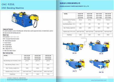 ความเร็วสูงอัตโนมัติเครื่องดัดท่อสำหรับกีฬาอุปกรณ์ท่อกรอบ