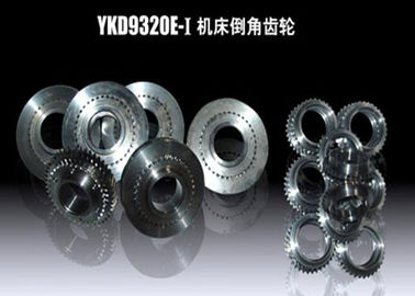 เครื่อง 12KVA เกียร์ Chamfering กับซีเมนส์ระบบ 802d 4 แกนซีเอ็นซี, คาร์ไบด์แม็กซ์ตัด